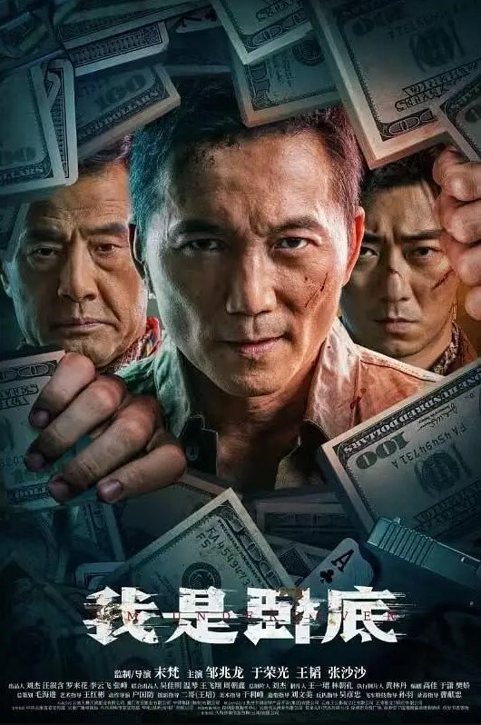 泄密流出珠海大学生孙淼穿着女仆装和男友性爱自拍泄密 - 51视频