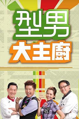 闹市中携带跳蛋的约会 - 51视频