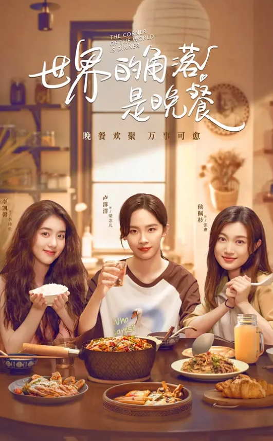 国产TS诗君君超美的妖妖时诗君君调教狗奴_口硬了两根鸡巴一起相互摩擦言语侮辱射出 - 51视频