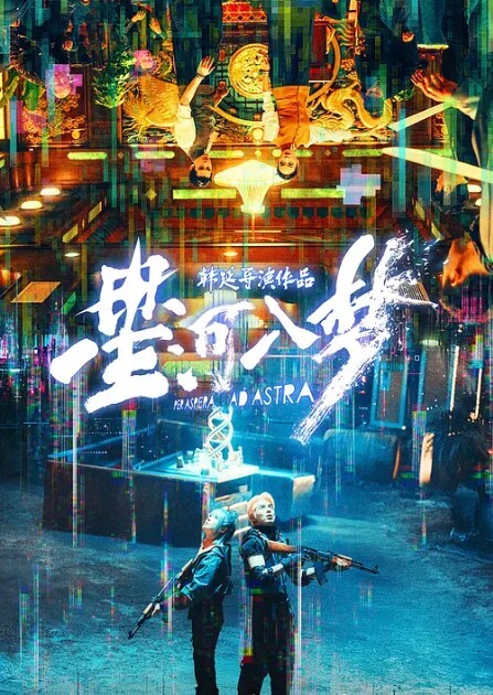 超骚的母狗少妇情趣诱惑舔鸡巴的样子真带劲让大哥压在身下抓着奶子无套爆草内射中出 - 51视频
