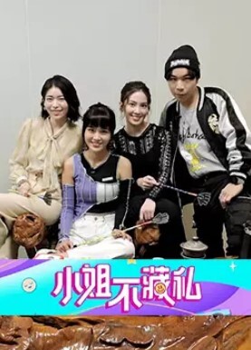 裸贷新料5位受害者有学生有少妇欠款逾期未及时还款私密视频惨遭曝光 - 51视频