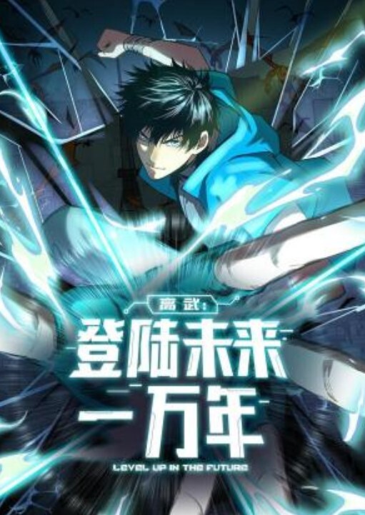 蒐集精液的色情魔王第1话 - 51视频