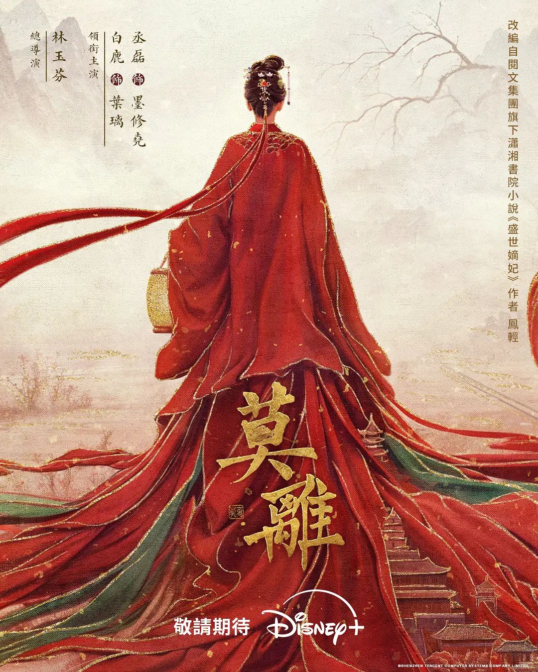超极品巨乳大学生跟炮友的日常啪啪，各种姿势狂操不断，白浆超多流出来，高潮不断 - 51视频