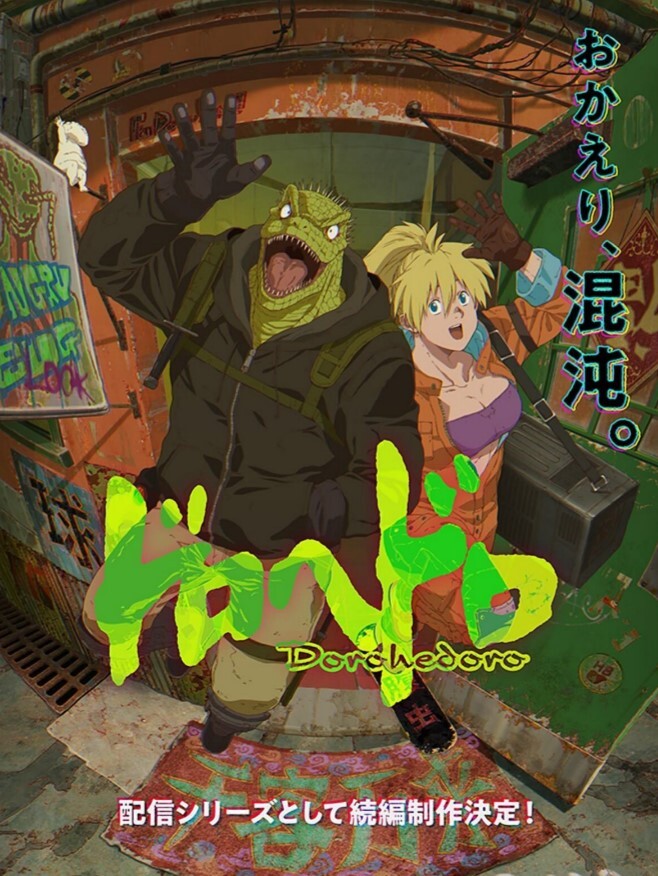 摩洛伊斯兰解放阵线身体-曲线玲珑的摩洛伊斯兰解放阵线他妈的她的健身房伙伴【MILFBODY】 - 51视频