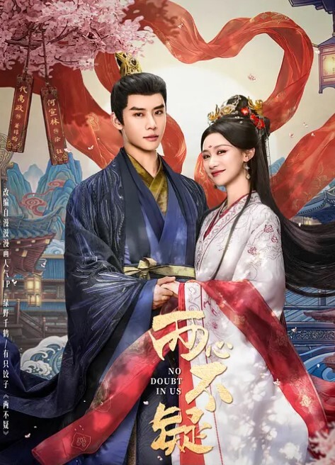 女神级小姐姐穿着制服坐鸡巴上起伏套弄 - 51视频