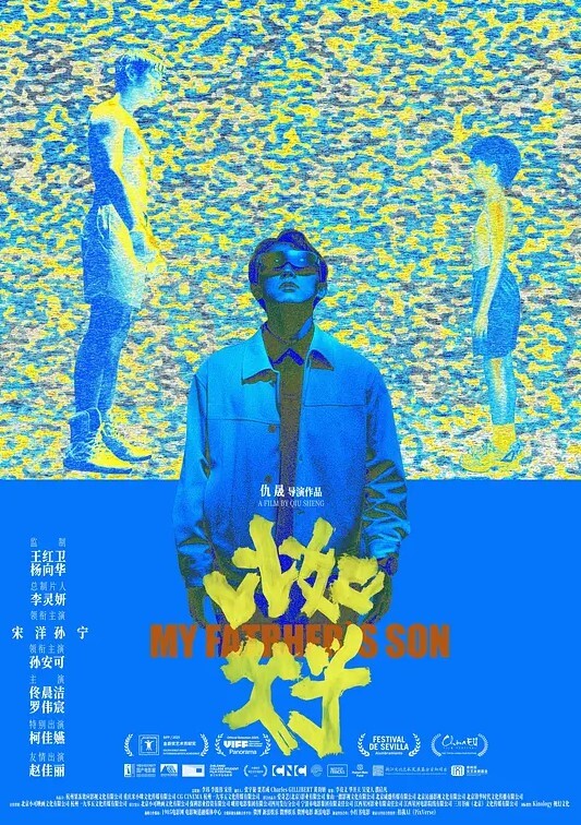 清纯眼镜妹大学生私下狂野羞涩眼神下的激情口交与猛烈抽插 - 51视频