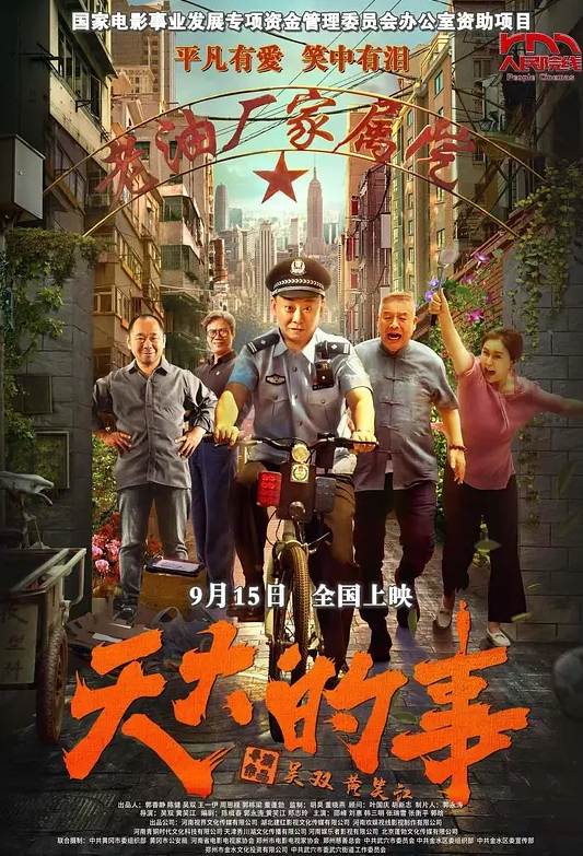颜射吞精合辑 - 51视频