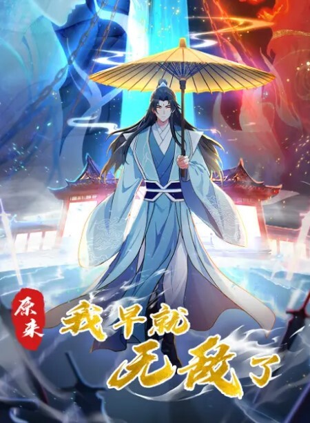 00后清纯大长腿美少女黑丝跪姿站立洗澡后入高挑的身材超高颜值清纯淫荡切换只在一瞬间 - 51视频