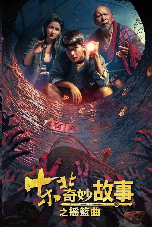 风骚情人偷情情趣爱爱寻刺激 - 51视频
