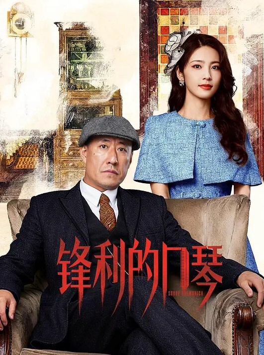 把远房亲戚小表妹给操了！寄宿在我家被我花言巧语骗上床 - 51视频