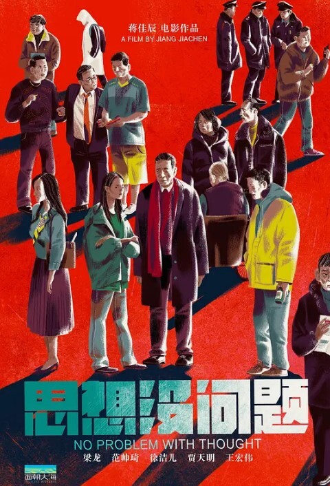 网红健身约炮达人黑杰克约可爱妹子玩过夜早上起床和妹子再来一发腿尤物翘起美臀迎接肉棒冲击呻吟勾魂极度淫骚 - 51视频