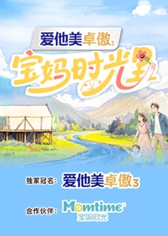 小桃酱日式那男女私汤温泉内的各种玩法 - 51视频