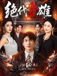 【欧美系列】女秘书的嫩菊花被领导开发爆操！ - 51视频