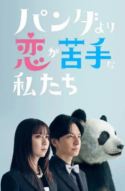 女宿舍第二集-一窝高质量妹子全是极品逮谁干谁超级刺激 - 51视频