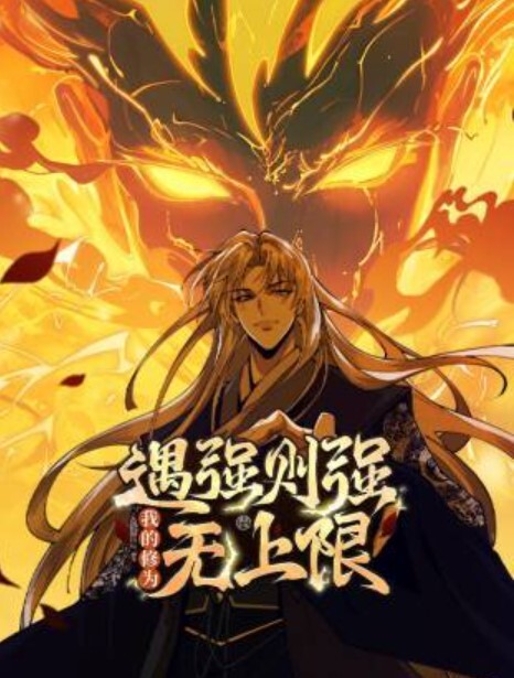 继姐的身材超棒的! - 51视频