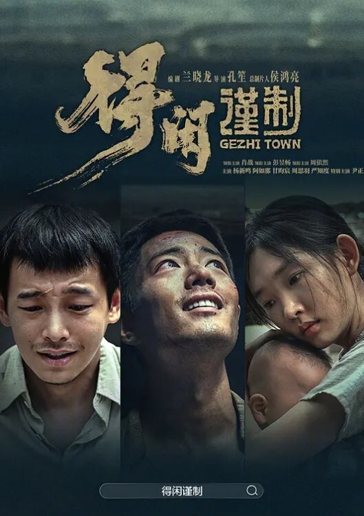 川大黑丝露脸清纯的骚妹子粉嫩骚穴展示被小哥舔的淫水多多湿湿的让小哥轻松插入秒射男 - 51视频