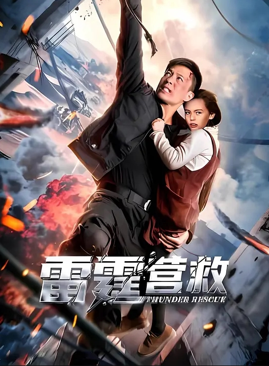 3D斗罗大陆 黑人监狱强暴千仞雪2 - 51视频