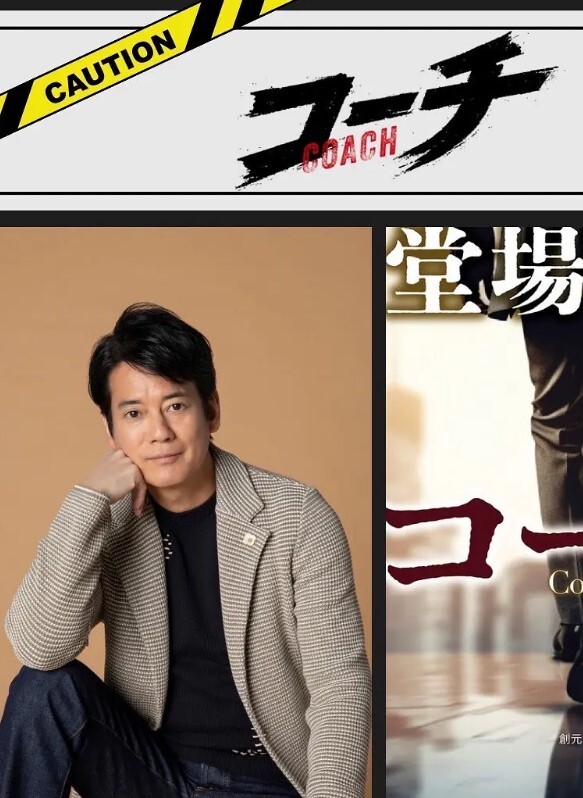 催淫人妻洗脑NTR中出 让人火大的隔壁人妻 用催眠术让她成为性奴 君岛みお VAGU-247-C - 51视频