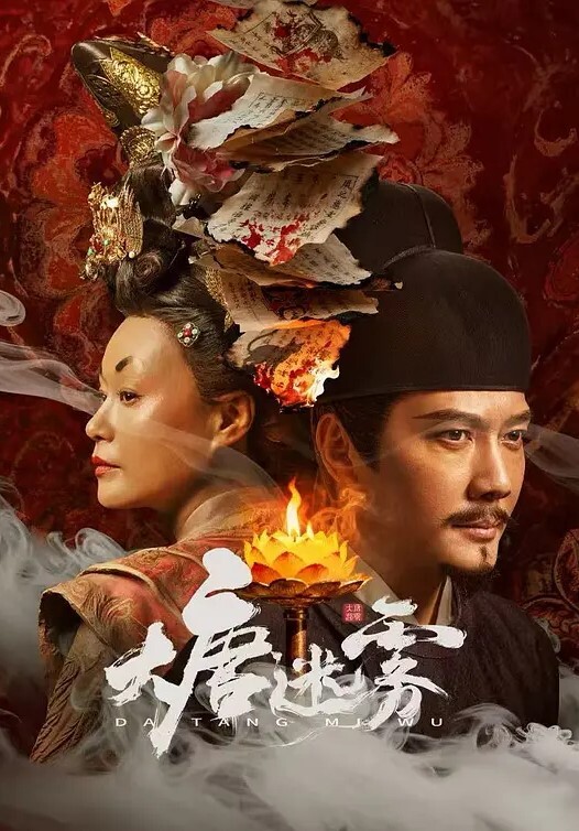 卡通H动画-和同年级的青梅竹马做色情同人本上的事情 - 51视频