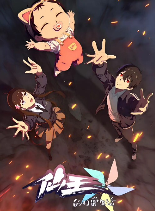 长平公主极品少妇 - 51视频