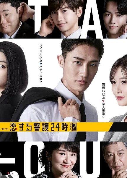新人雪儿啊超级极品人妻 - 51视频