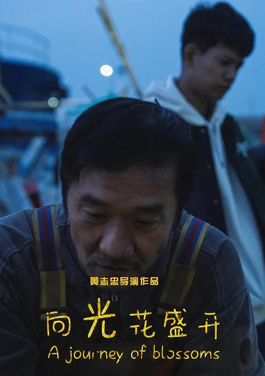 换妻没穿内裤4P一人一个用力抽插 - 51视频