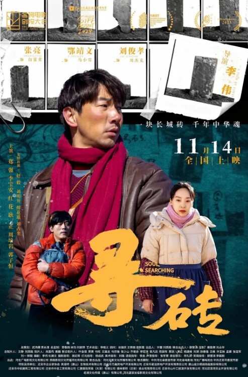 淫妻绿帽找一个帅气阳光的小高中生献给老婆享用小男生提议玩游戏3P老婆 - 51视频