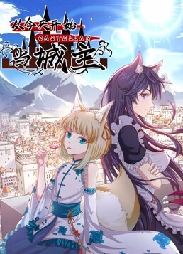 湘湘变态经理催眠女秘书 - 51视频
