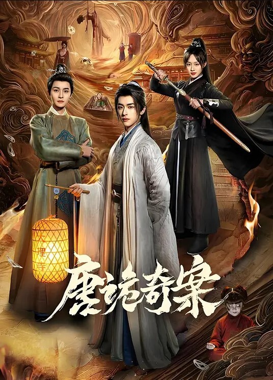 【水果派】得人恩果千年记，白玩学生女萝莉 [CAWD-677 ] - 51视频