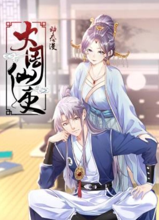 约炮刚成年的水手服娃娃音白虎兼职学妹SM式做爱 - 51视频