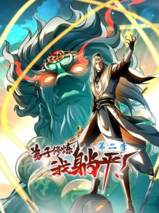 爆裂魔法打ったあとの魔力切れ無抵抗め◆みんをオ◆ホみたいにぱんぱんしまくる - 51视频