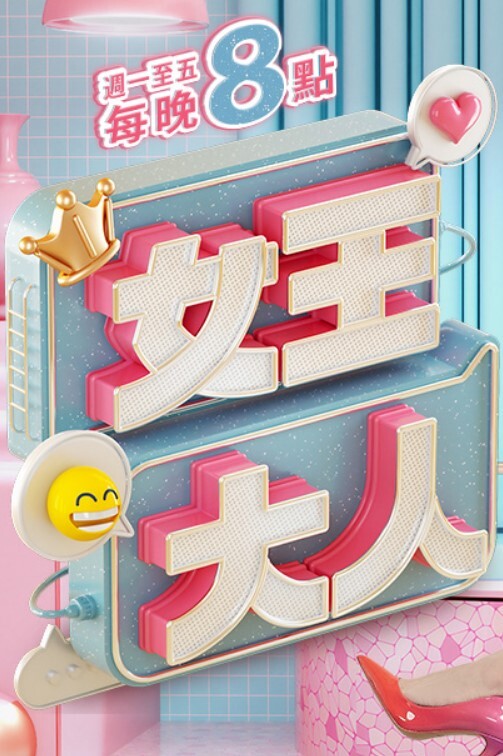 续 内托雷·卡诺城 - 51视频