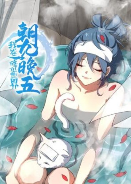 带闺蜜和两个黑鬼4P - 51视频
