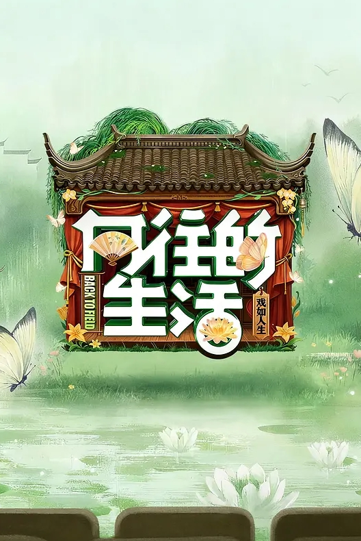 【李微微】MD-0339 补习班情缘 稚嫩肉体的诱惑 - 51视频