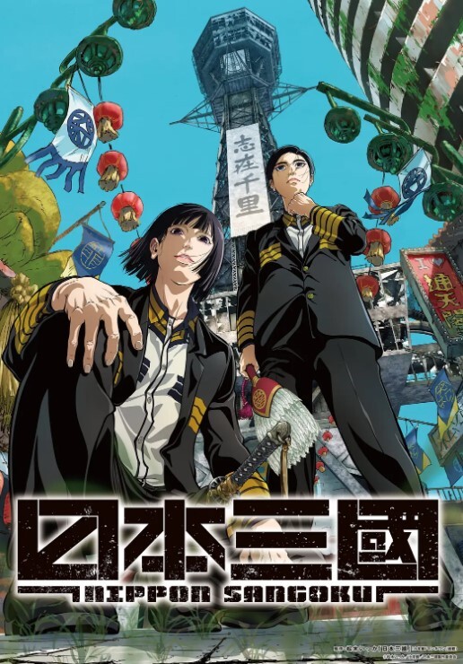 CrooveNSFW萤火虫NW1080p - 51视频