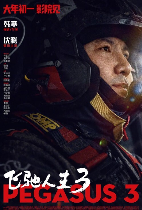 平台最火爆人气主播秘密的咪咪2_ - 51视频