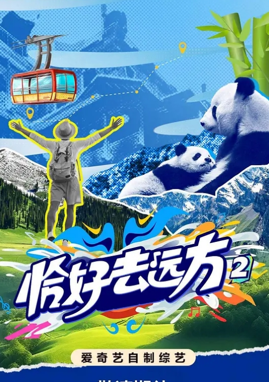 家庭乱伦山西万荣第二小学数学老师祖孙三代母子与姐夫外甥姐妹姐弟3P女同多人乱伦 - 51视频