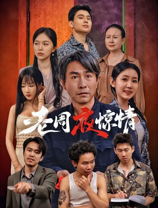 探花小米约良家牛仔短裤小少妇玩把斗地主再开操黑丝舔逼振动棒玩弄骑乘后入活好几下搞射 - 51视频