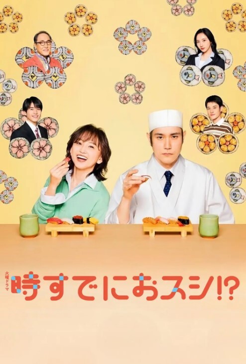 生吃萝莉Re懒趴趴的人1 - 51视频