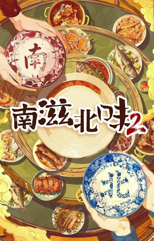 里番 大哥哥......你是一个人吗 - 51视频
