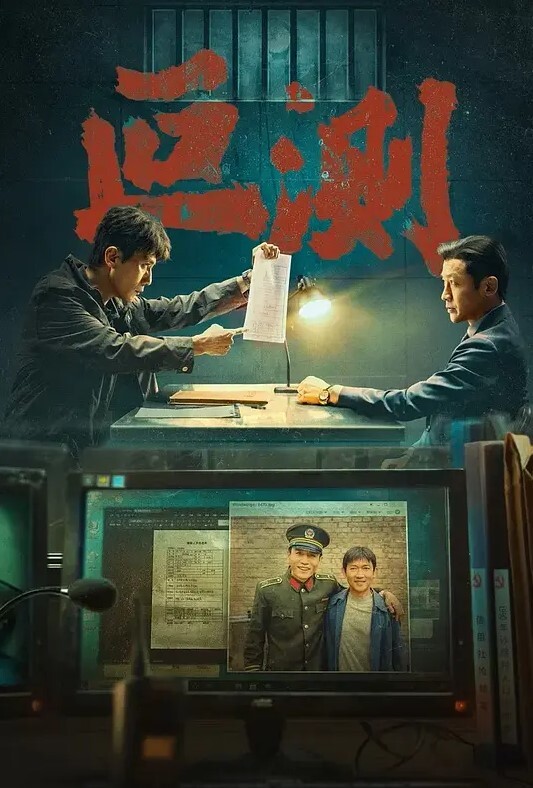 安静地做，否则我继母会醒来的 - 51视频