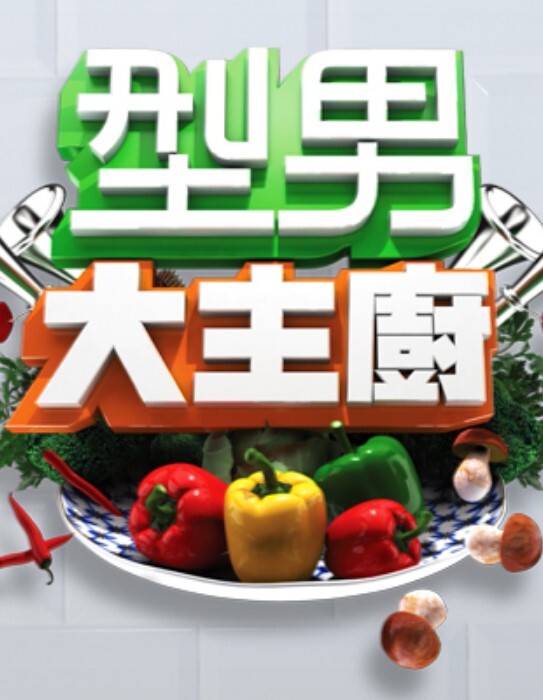 与大鸡巴进行跨种族肛交 - 51视频