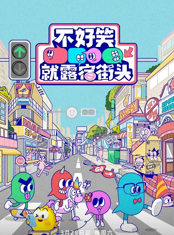网红美女先带她游山玩水后才干她的小骚逼哦 - 51视频