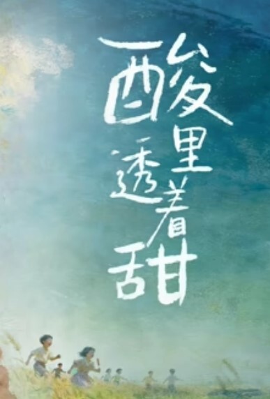 妮妮见粉丝双主播乱入KTV_结果被人三明治4P_趁闺蜜喝醉直接上她男友 - 51视频