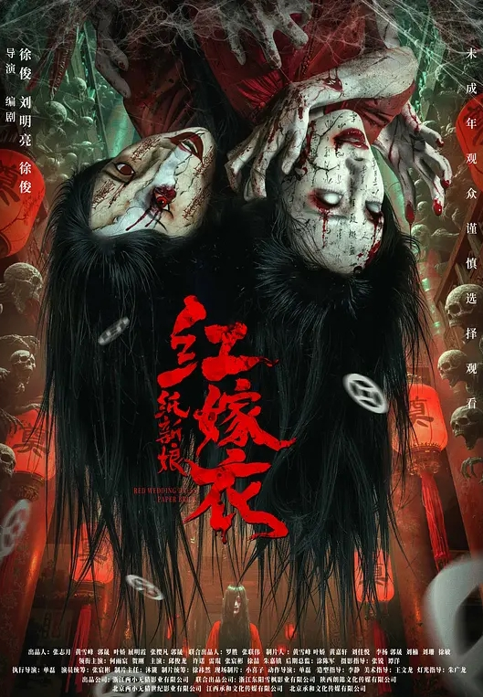 2位长腿美女无套轮住插骚气狂叫顶到子宫了 - 51视频