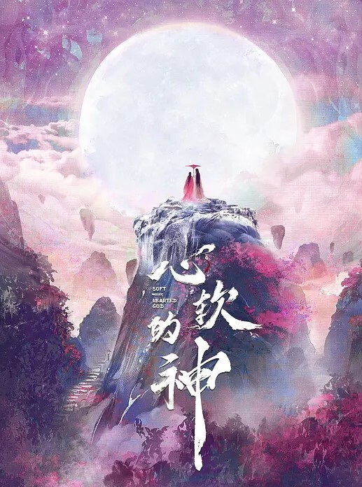 触碰禁忌的快乐体验不良学生少女 - 51视频