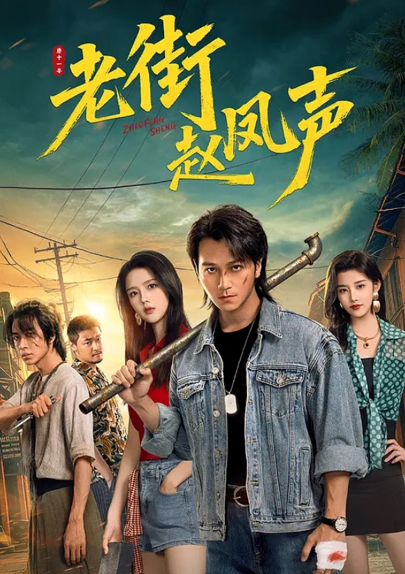 成功拿下暗恋已经得校花奶子还是粉嫩 - 51视频