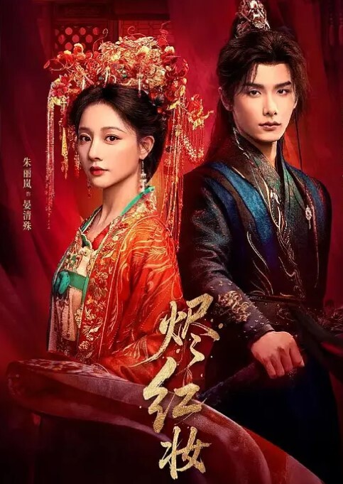 黑色的女仆美女很想包她回家 - 51视频