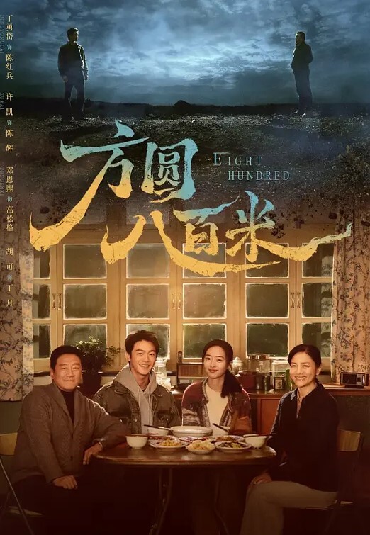 罕见稀有美女被风吹翻裙子不停用手拉扯半透明内 - 51视频