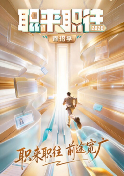 #女同性恋 #百合 #拉拉 #酒店 #监控 #国产 #偷拍 - 51视频